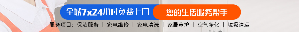 加拿大28趋势领航 | PC号码预测 | 权威分析每日更新加拿大预测_官方数据！加拿大28-pc28预测|加拿大28预测神测网|pc28预测|极致_加拿大_数据注于研究!